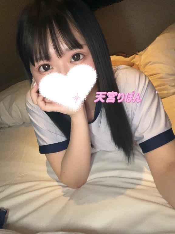 <img class="emojione" alt="🎀" title=":ribbon:" src="https://fuzoku.jp/assets/img/emojione/1f380.png"/> 3/11おれい