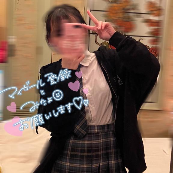 <img class="emojione" alt="🌱" title=":seedling:" src="https://fuzoku.jp/assets/img/emojione/1f331.png"/>𓂃 𓈒𓏸<img class="emojione" alt="🐈" title=":cat2:" src="https://fuzoku.jp/assets/img/emojione/1f408.png"/>‍<img class="emojione" alt="⬛" title=":black_large_square:" src="https://fuzoku.jp/assets/img/emojione/2b1b.png"/>ꕤ୭