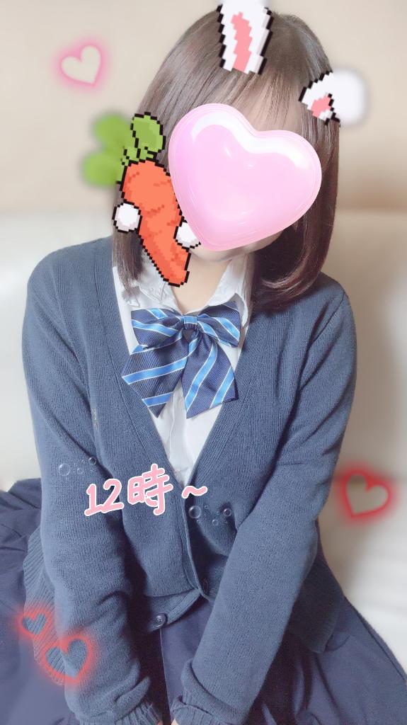 すこしはやめ🤏<img class="emojione" alt="🏻" title=":tone1:" src="https://fuzoku.jp/assets/img/emojione/1f3fb.png"/>
