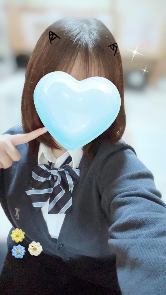 会いたいな🫧
