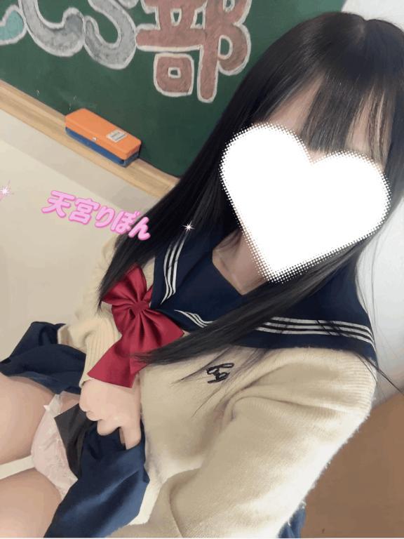 <img class="emojione" alt="🎀" title=":ribbon:" src="https://fuzoku.jp/assets/img/emojione/1f380.png"/> 最終1枠♡