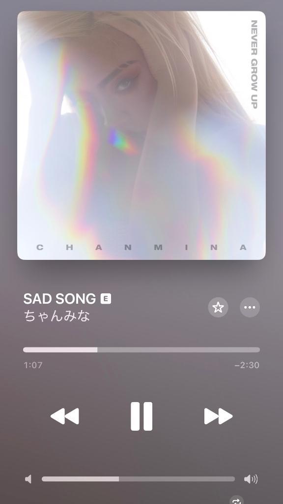 now playing