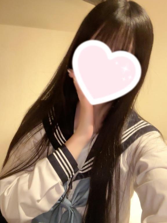 お礼<img class="emojione" alt="💌" title=":love_letter:" src="https://fuzoku.jp/assets/img/emojione/1f48c.png"/>