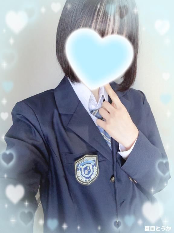 🤍〇〇してみたい…！