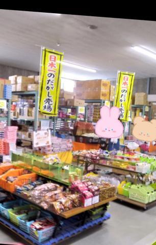 日本一大きい駄菓子売り場