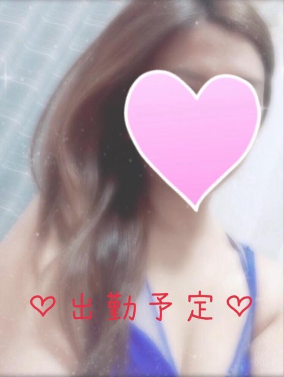 8月空き枠残りわずかです♡