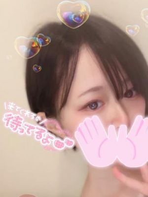 出勤日のおしらせ<img class="emojione" alt="💌" title=":love_letter:" src="https://fuzoku.jp/assets/img/emojione/1f48c.png"/>