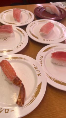中トロ尽くし<img class="emojione" alt="🍣" title=":sushi:" src="https://fuzoku.jp/assets/img/emojione/1f363.png"/>
