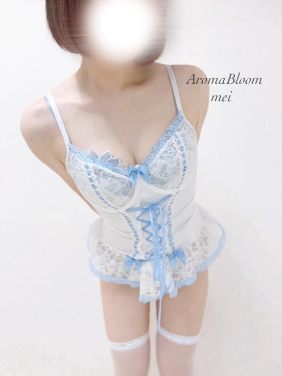 今夜は…