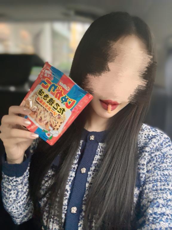 お土産貰ったよ<img class="emojione" alt="💛" title=":yellow_heart:" src="https://fuzoku.jp/assets/img/emojione/1f49b.png"/>