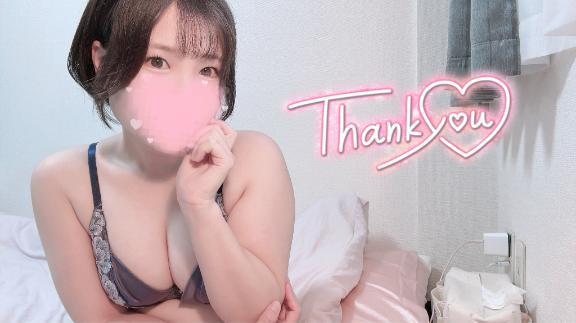 【お礼】出張帰りの癒しタイム♡