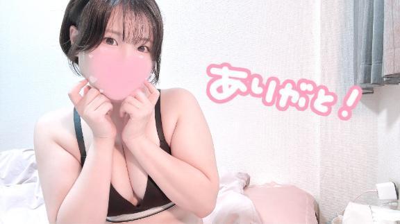 【お礼♡本指名様】至福のご褒美タイム♡