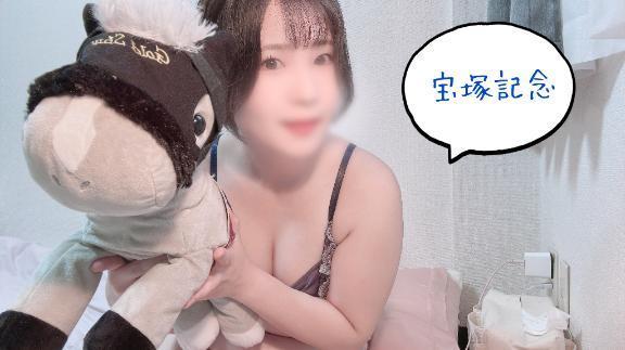明日は宝塚記念<img class="emojione" alt="🏇" title=":horse_racing:" src="https://fuzoku.jp/assets/img/emojione/1f3c7.png"/>