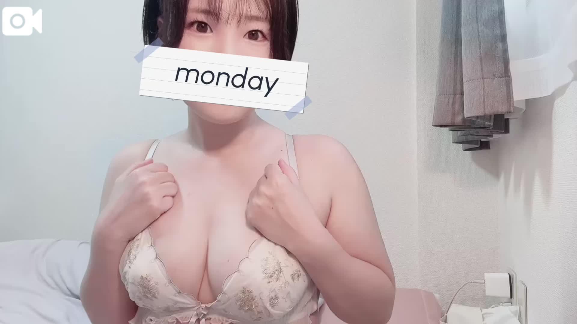 もう…我慢できなくて…♡