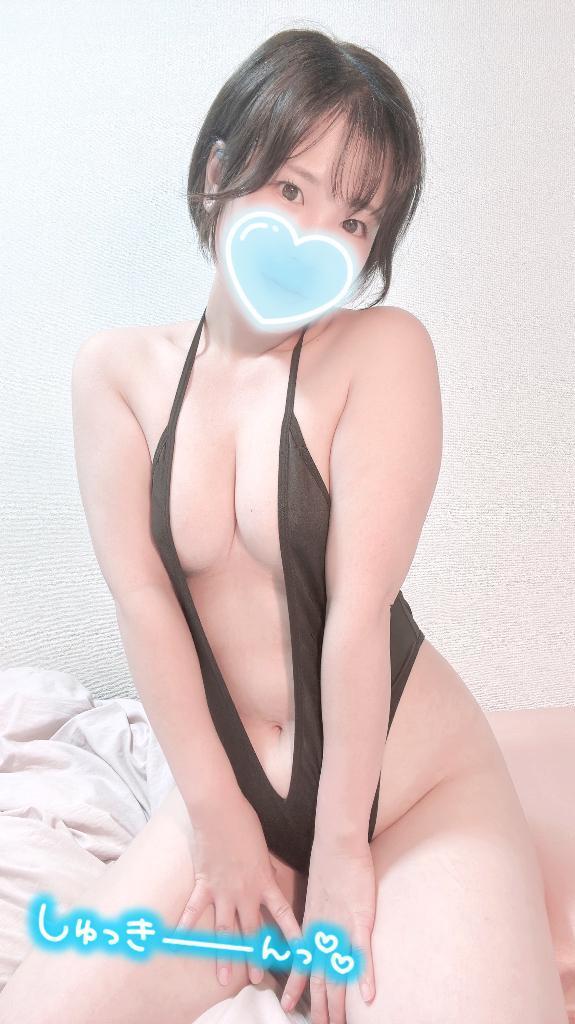 テストステロンどばどばでっ♡