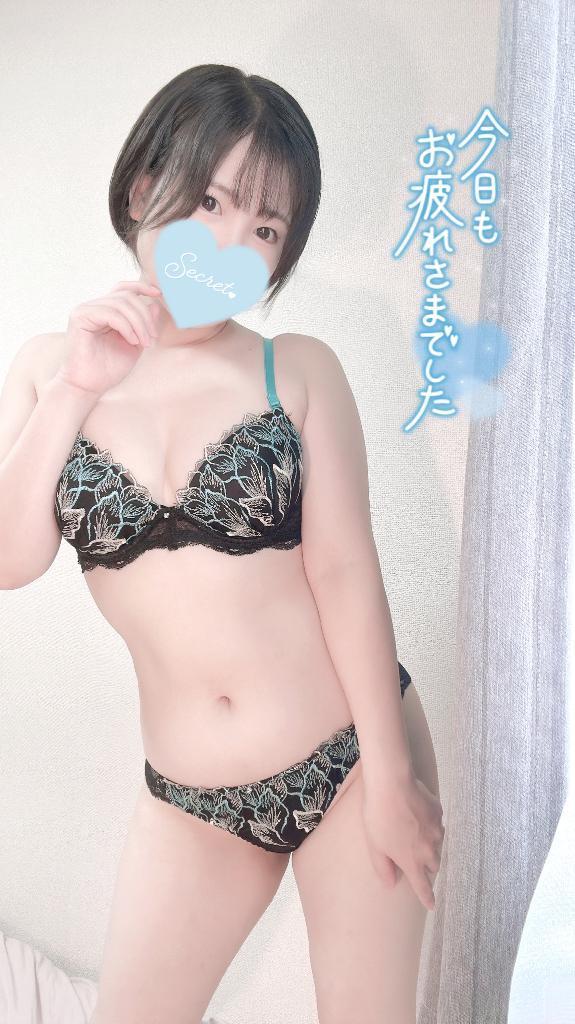 季節の◯◯