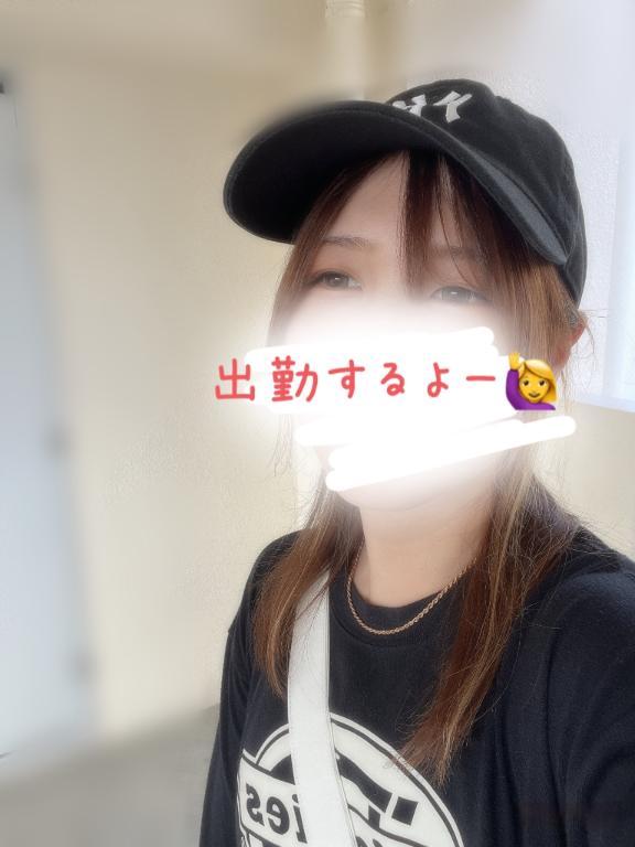 2日間だけ出勤するよ🫶