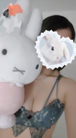 ウサギの日<img class="emojione" alt="🐰" title=":rabbit:" src="https://fuzoku.jp/assets/img/emojione/1f430.png"/>