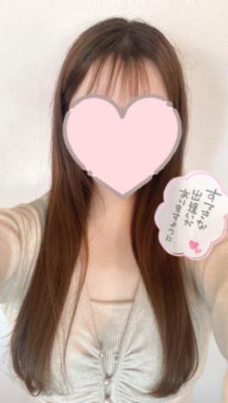 ありがとう<img class="emojione" alt="💋" title=":kiss:" src="https://fuzoku.jp/assets/img/emojione/1f48b.png"/>