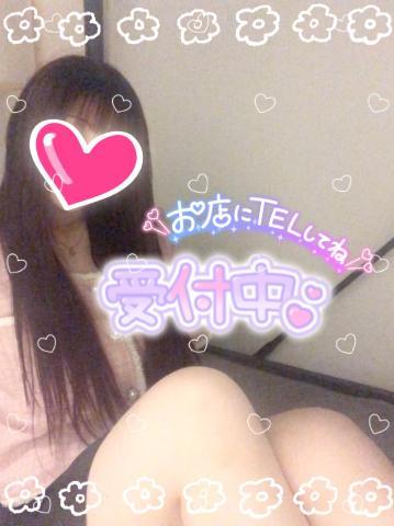 出勤してます<img class="emojione" alt="💌" title=":love_letter:" src="https://fuzoku.jp/assets/img/emojione/1f48c.png"/>