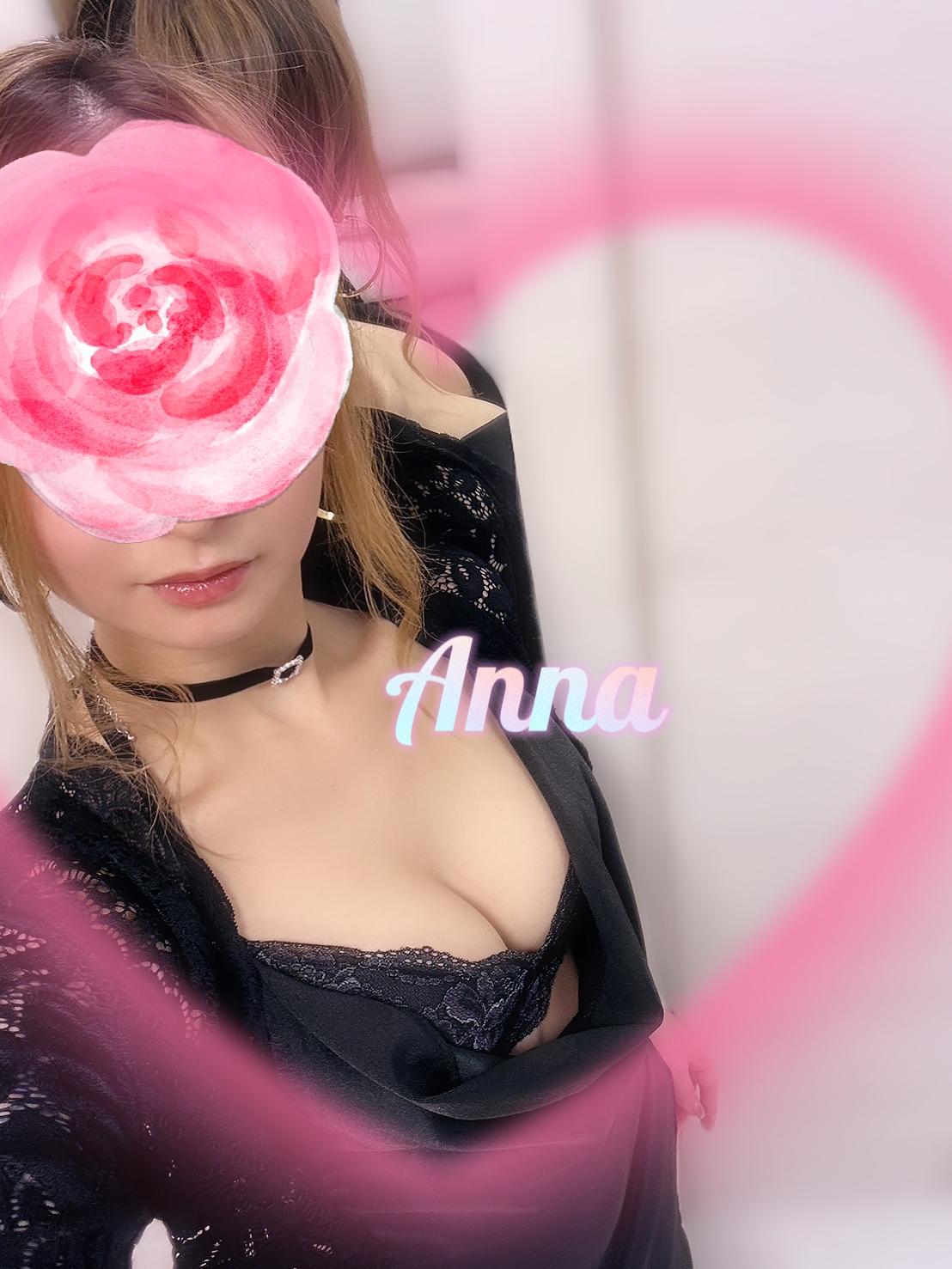 (୨୧•͈ᴗ•͈)◞ᵗʱᵃᵑᵏઽ*♡