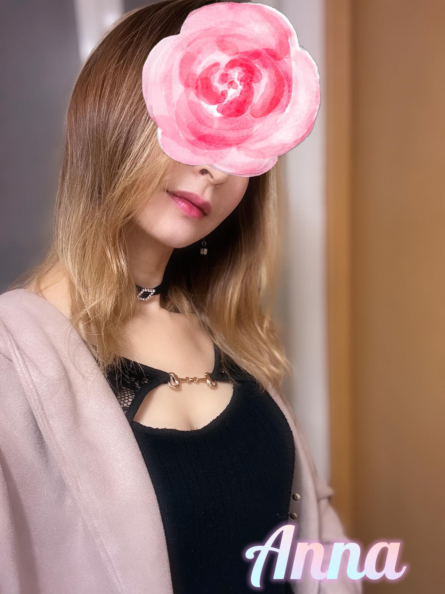 夜も<img class="emojione" alt="🦋" title=":butterfly:" src="https://fuzoku.jp/assets/img/emojione/1f98b.png"/>