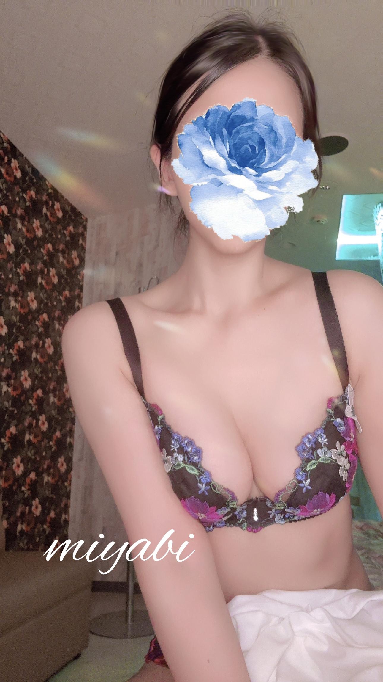 おはようございます🥰