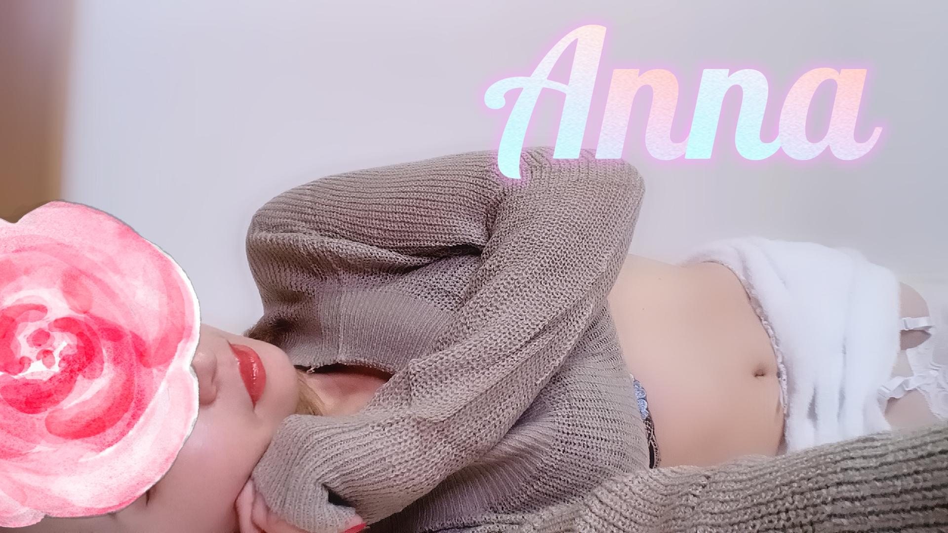 ご予約🩷