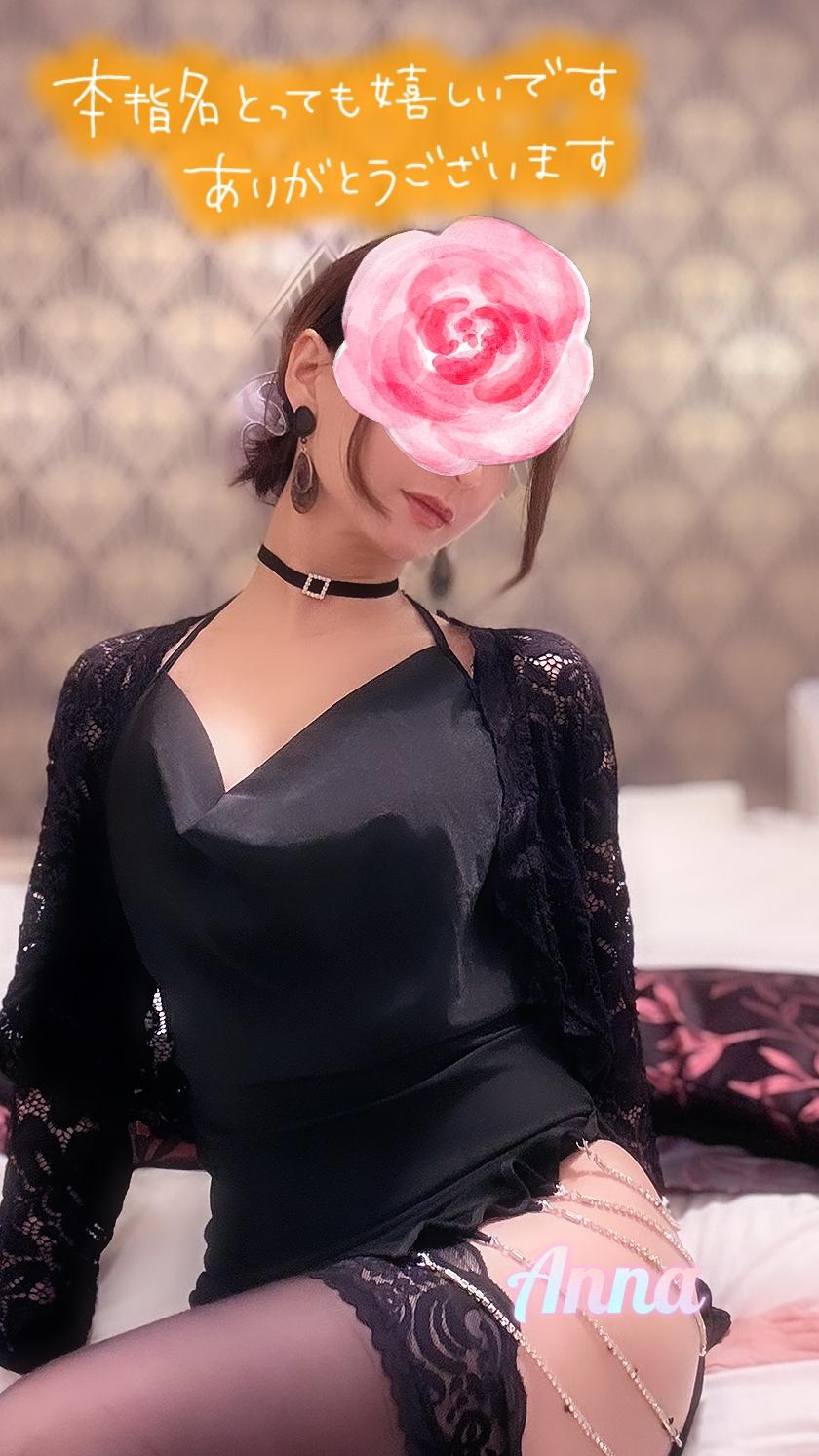 Kさん(୨୧•͈ᴗ•͈)◞ᵗʱᵃᵑᵏઽ*♡