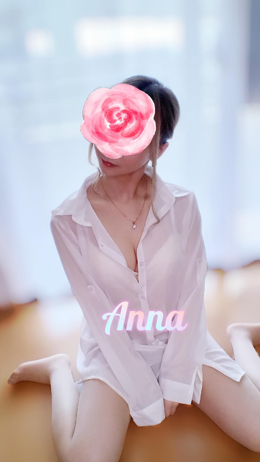 <img class="emojione" alt="☀️" title=":sunny:" src="https://fuzoku.jp/assets/img/emojione/2600.png"/>𝐺𝑜𝑜𝑑 𝑚𝑜𝑟𝑛𝑖𝑛𝑔<img class="emojione" alt="☀️" title=":sunny:" src="https://fuzoku.jp/assets/img/emojione/2600.png"/>