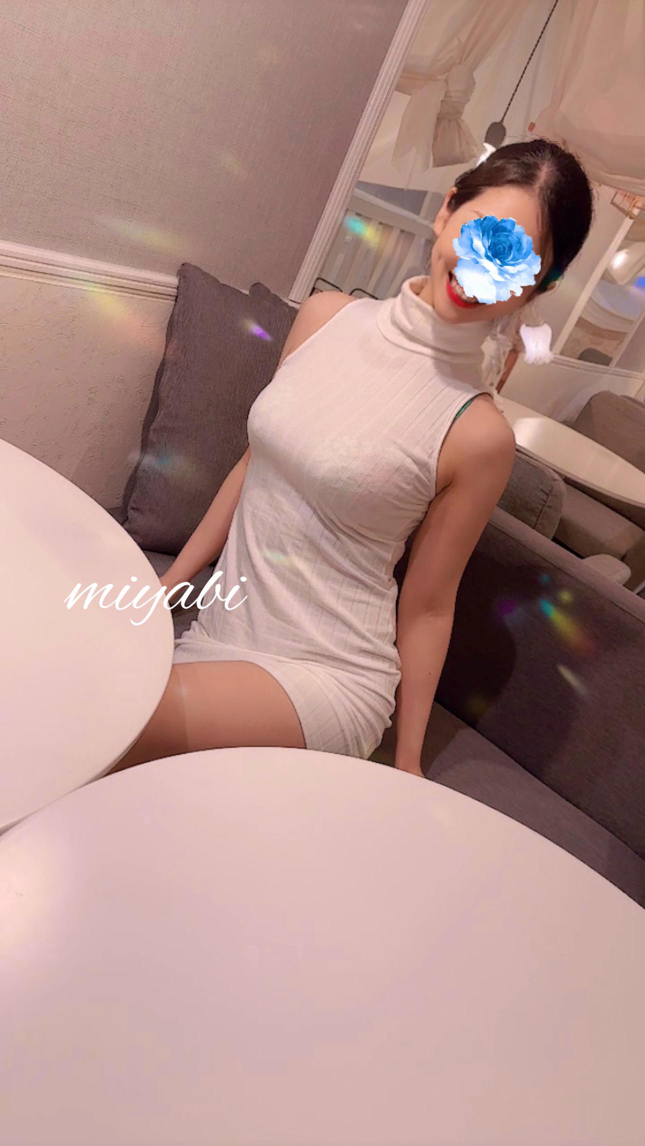 いっしょに🫶<img class="emojione" alt="🏻" title=":tone1:" src="https://fuzoku.jp/assets/img/emojione/1f3fb.png"/>