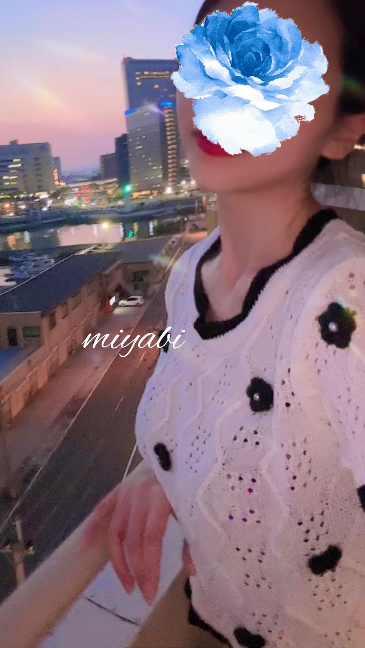 <img class="emojione" alt="💝" title=":gift_heart:" src="https://fuzoku.jp/assets/img/emojione/1f49d.png"/>感謝<img class="emojione" alt="💝" title=":gift_heart:" src="https://fuzoku.jp/assets/img/emojione/1f49d.png"/>