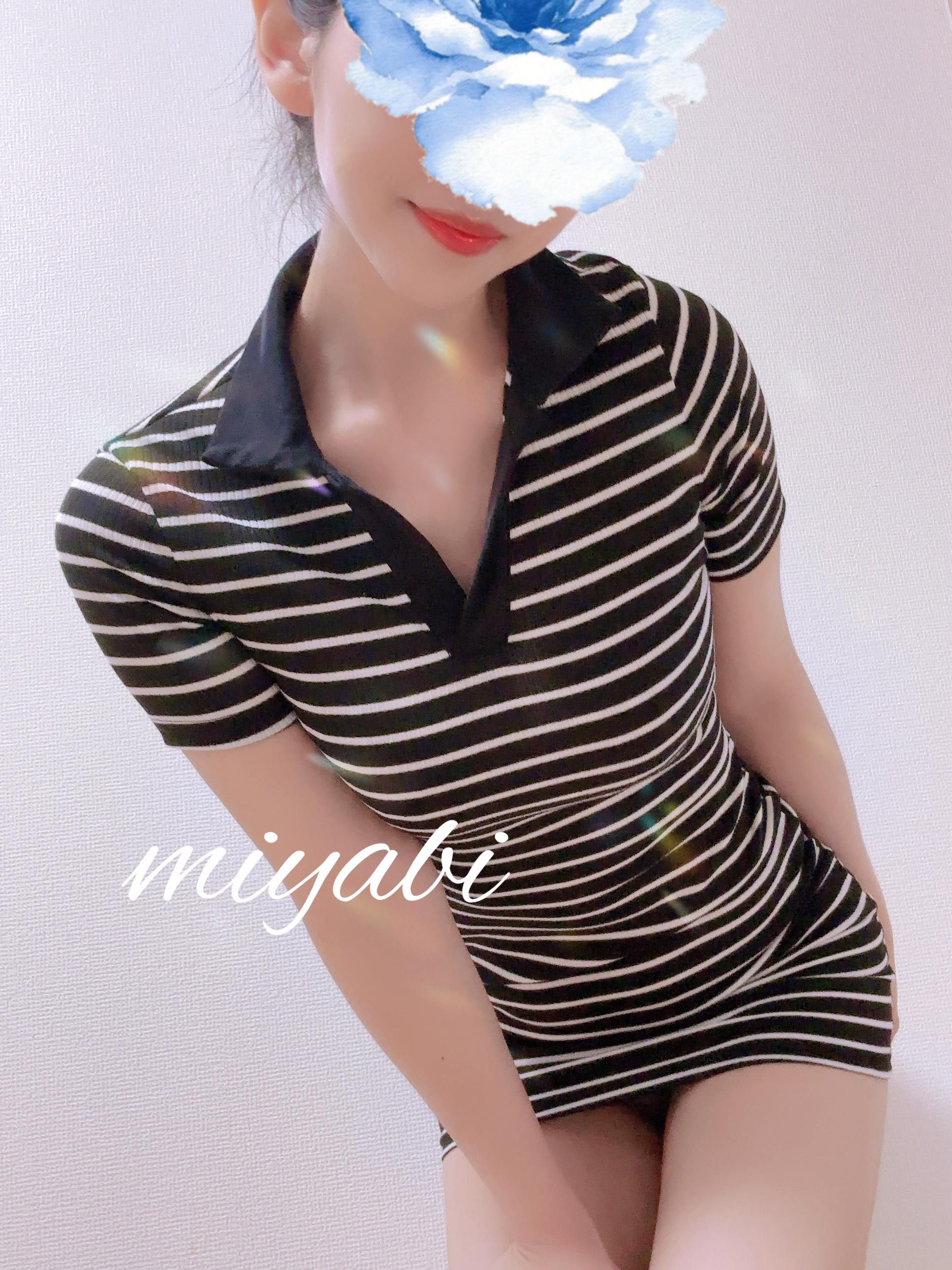 感謝♡⸝⸝