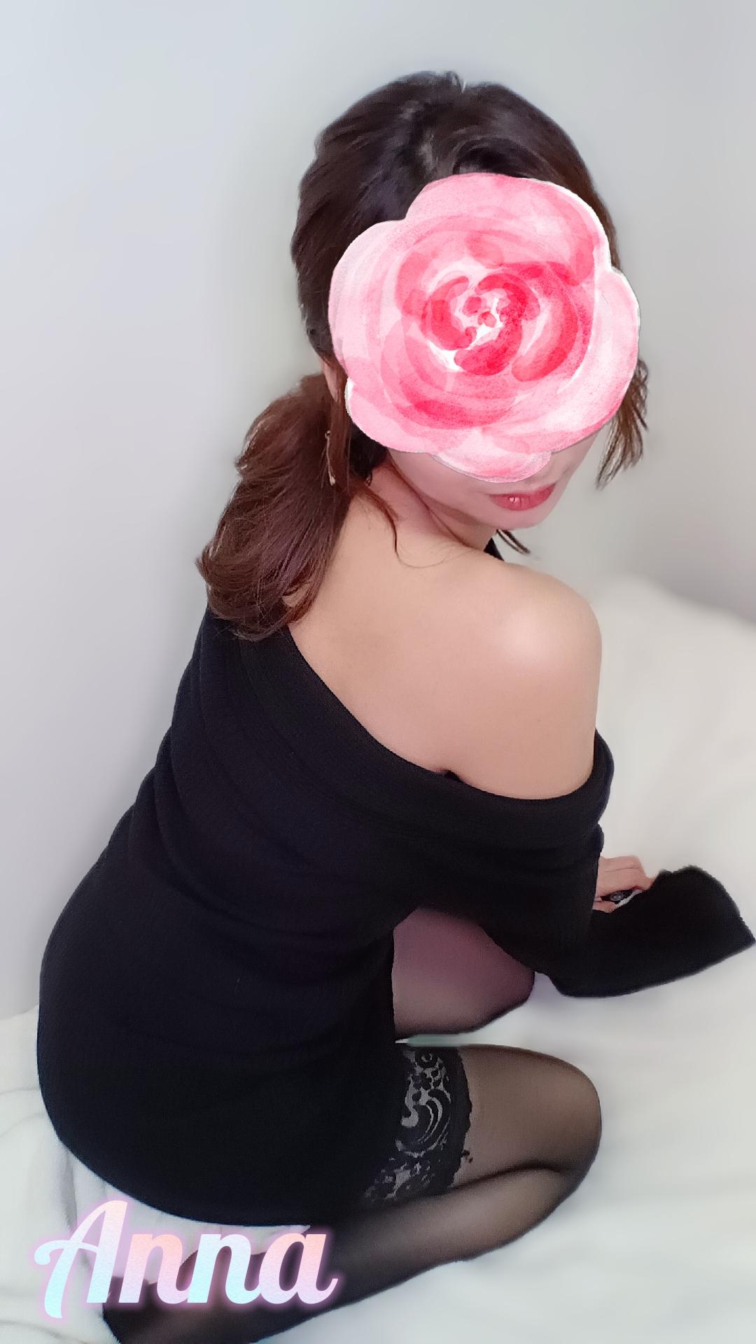 おやすみなさい…✴︎<img class="emojione" alt="🌙" title=":crescent_moon:" src="https://fuzoku.jp/assets/img/emojione/1f319.png"/>.°