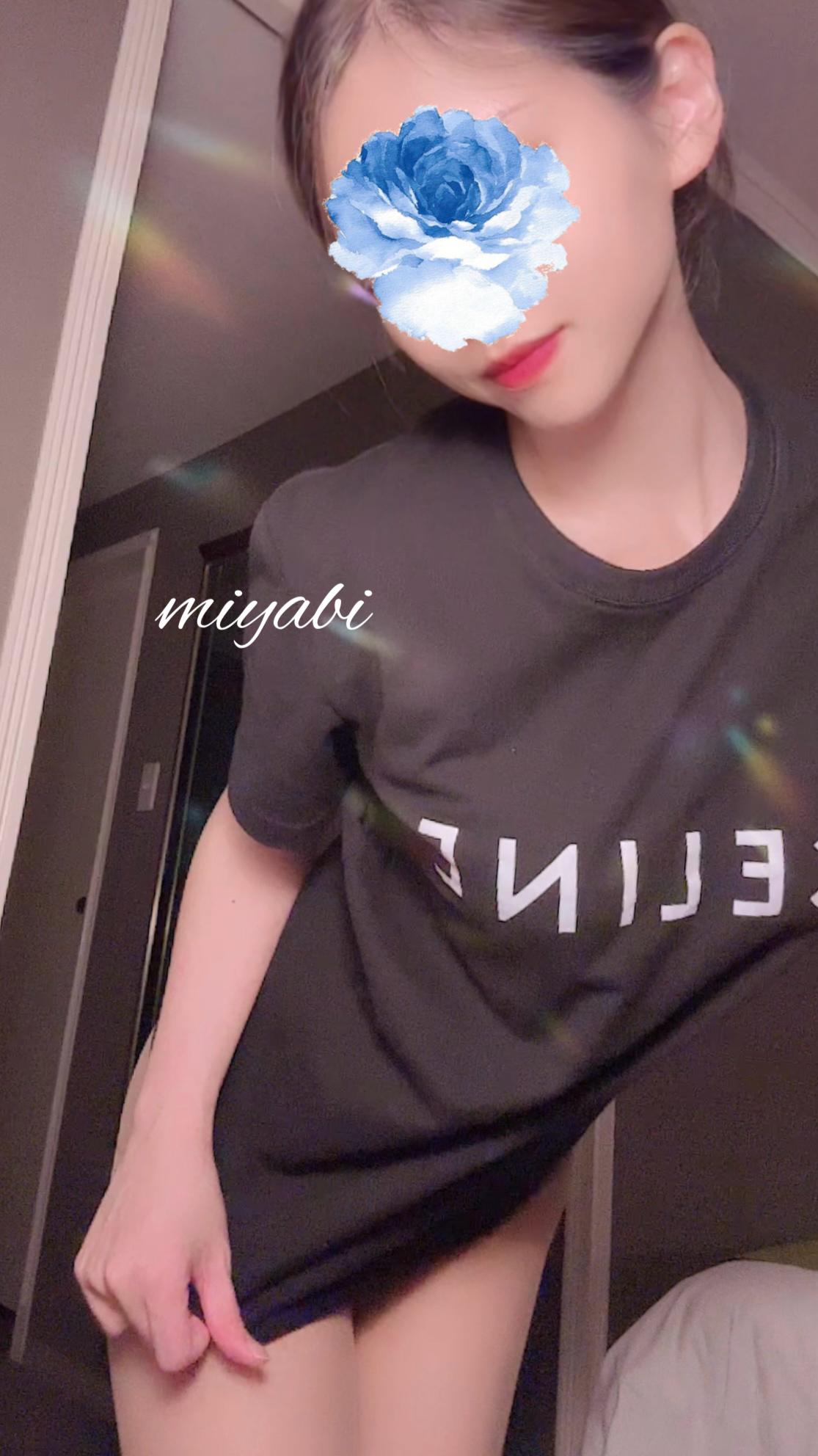 本日ご予約完売感謝<img class="emojione" alt="🈵" title=":u6e80:" src="https://fuzoku.jp/assets/img/emojione/1f235.png"/>