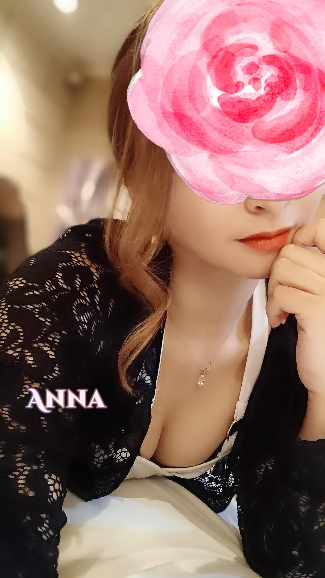 <img class="emojione" alt="🐝" title=":bee:" src="https://fuzoku.jp/assets/img/emojione/1f41d.png"/>⋆︎*ﾟ∗good night…✴︎<img class="emojione" alt="🌙" title=":crescent_moon:" src="https://fuzoku.jp/assets/img/emojione/1f319.png"/>.°