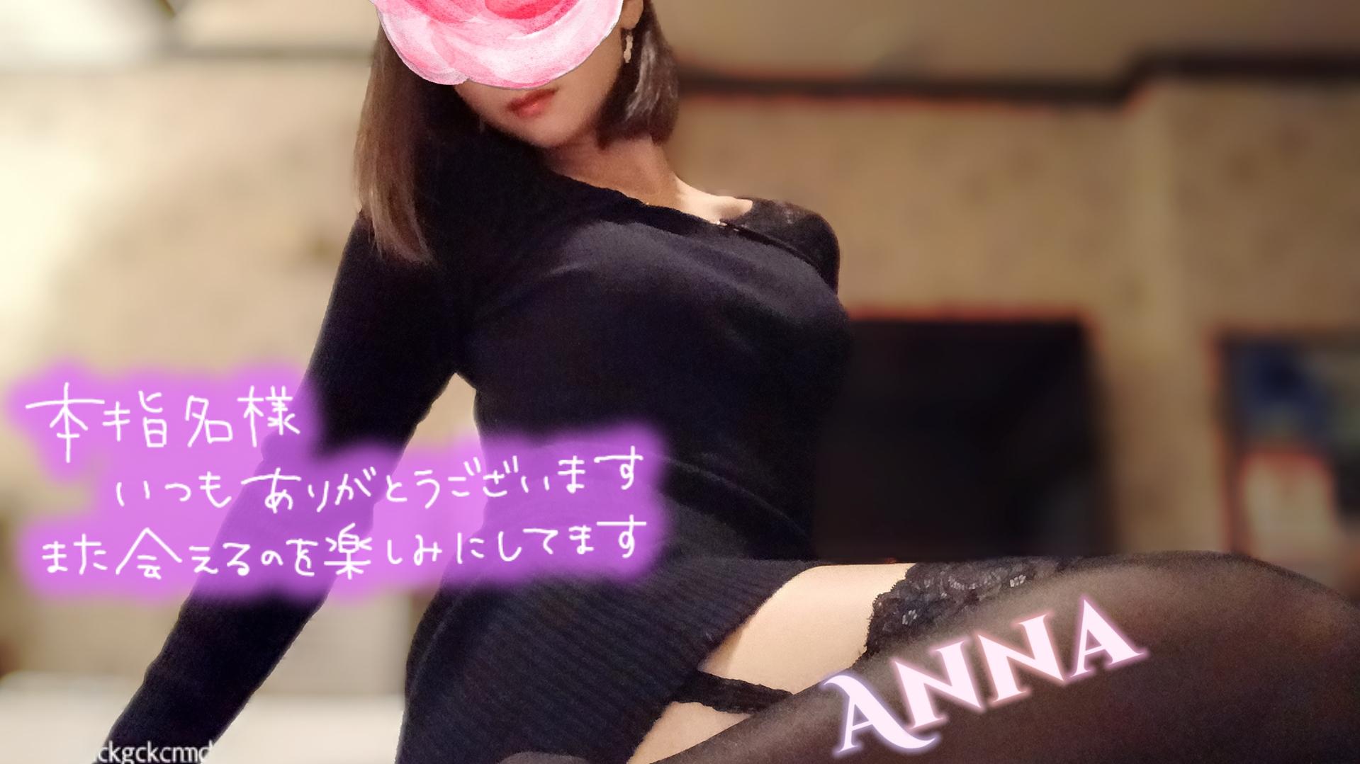 Kさん(୨୧•͈ᴗ•͈)◞ᵗʱᵃᵑᵏઽ*♡