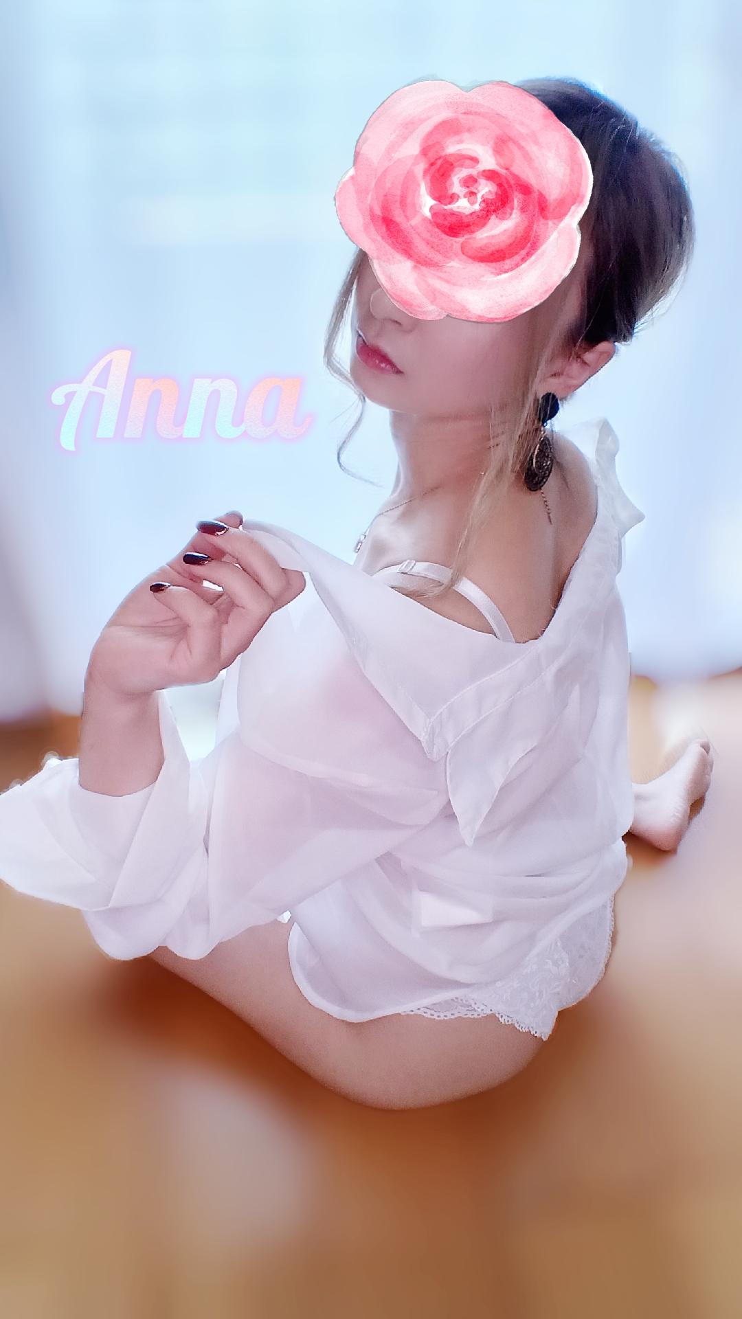𝕝𝕠𝕘𝕚𝕟…<img class="emojione" alt="💜" title=":purple_heart:" src="https://fuzoku.jp/assets/img/emojione/1f49c.png"/>‪