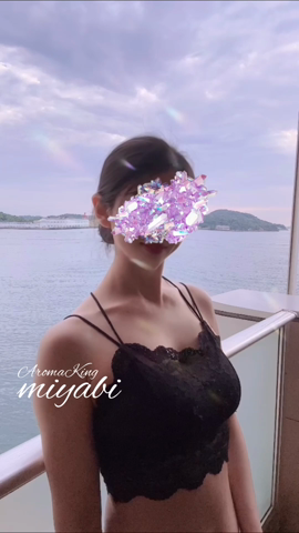 同じことを想っています<img class="emojione" alt="🌈" title=":rainbow:" src="https://fuzoku.jp/assets/img/emojione/1f308.png"/>*˙ᵕ˙*