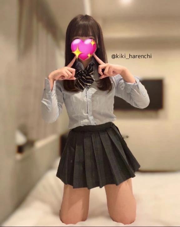 ありがとう<img class="emojione" alt="🈵" title=":u6e80:" src="https://fuzoku.jp/assets/img/emojione/1f235.png"/>