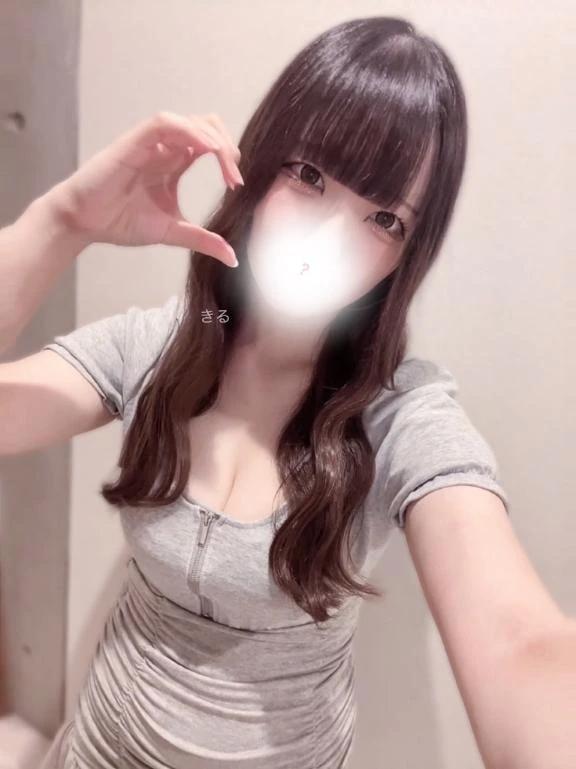 おはよ〜<img class="emojione" alt="💗" title=":heartpulse:" src="https://fuzoku.jp/assets/img/emojione/1f497.png"/>