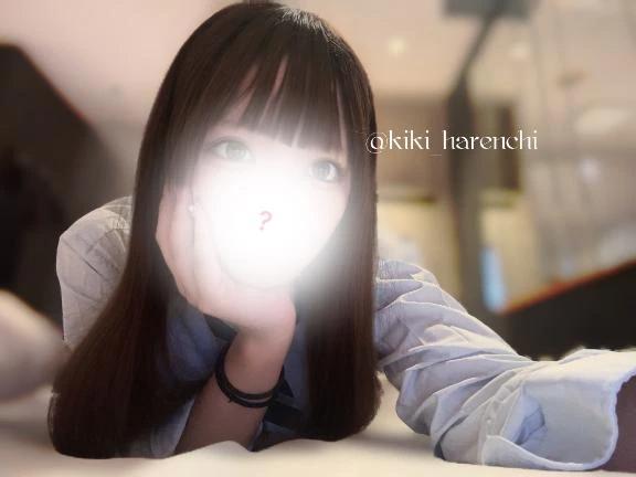 おねがい<img class="emojione" alt="🙇🏻" title=":person_bowing_tone1:" src="https://fuzoku.jp/assets/img/emojione/1f647-1f3fb.png"/>‍<img class="emojione" alt="♀️" title=":female_sign:" src="https://fuzoku.jp/assets/img/emojione/2640.png"/><img class="emojione" alt="💘" title=":cupid:" src="https://fuzoku.jp/assets/img/emojione/1f498.png"/>