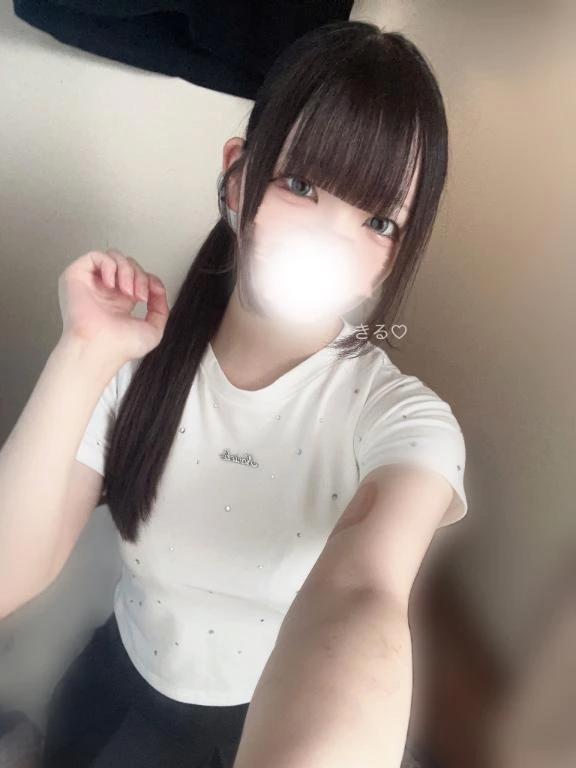 明日<img class="emojione" alt="🎃" title=":jack_o_lantern:" src="https://fuzoku.jp/assets/img/emojione/1f383.png"/><img class="emojione" alt="💭" title=":thought_balloon:" src="https://fuzoku.jp/assets/img/emojione/1f4ad.png"/>