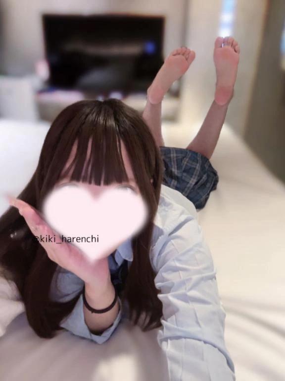 ありがとう<img class="emojione" alt="🈵" title=":u6e80:" src="https://fuzoku.jp/assets/img/emojione/1f235.png"/>