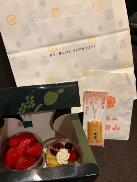 今日もありがとうございました<img class="emojione" alt="💗" title=":heartpulse:" src="https://fuzoku.jp/assets/img/emojione/1f497.png"/>