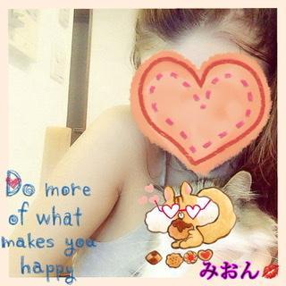 みおんです♡♡<img class="emojione" alt="🐱" title=":cat:" src="https://fuzoku.jp/assets/img/emojione/1f431.png"/><img class="emojione" alt="💕" title=":two_hearts:" src="https://fuzoku.jp/assets/img/emojione/1f495.png"/>