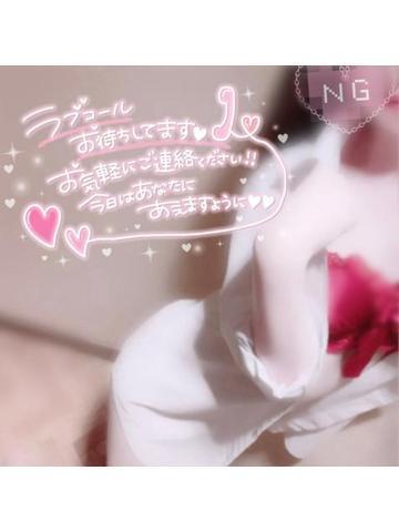 出勤<img class="emojione" alt="🌷" title=":tulip:" src="https://fuzoku.jp/assets/img/emojione/1f337.png"/>⸝⋆