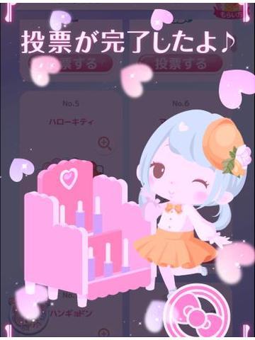 おちゅっ<img class="emojione" alt="💋" title=":kiss:" src="https://fuzoku.jp/assets/img/emojione/1f48b.png"/>