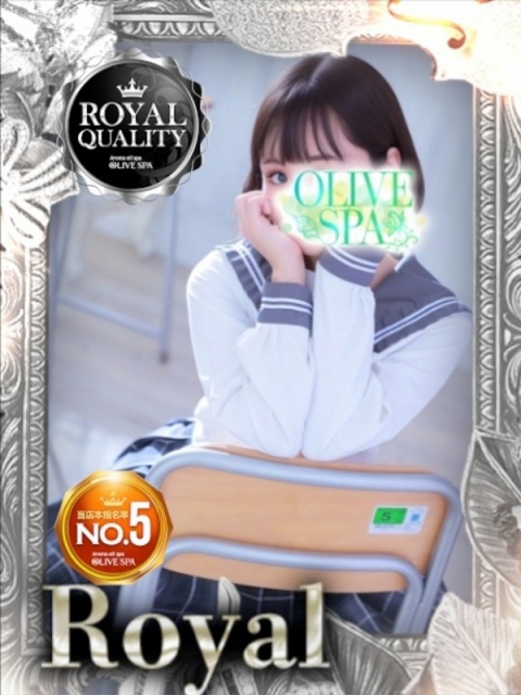 翠川 すい