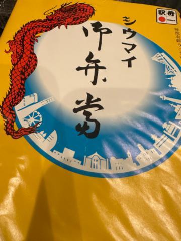 たまに食べたいヤツ<img class="emojione" alt="🍚" title=":rice:" src="https://fuzoku.jp/assets/img/emojione/1f35a.png"/>